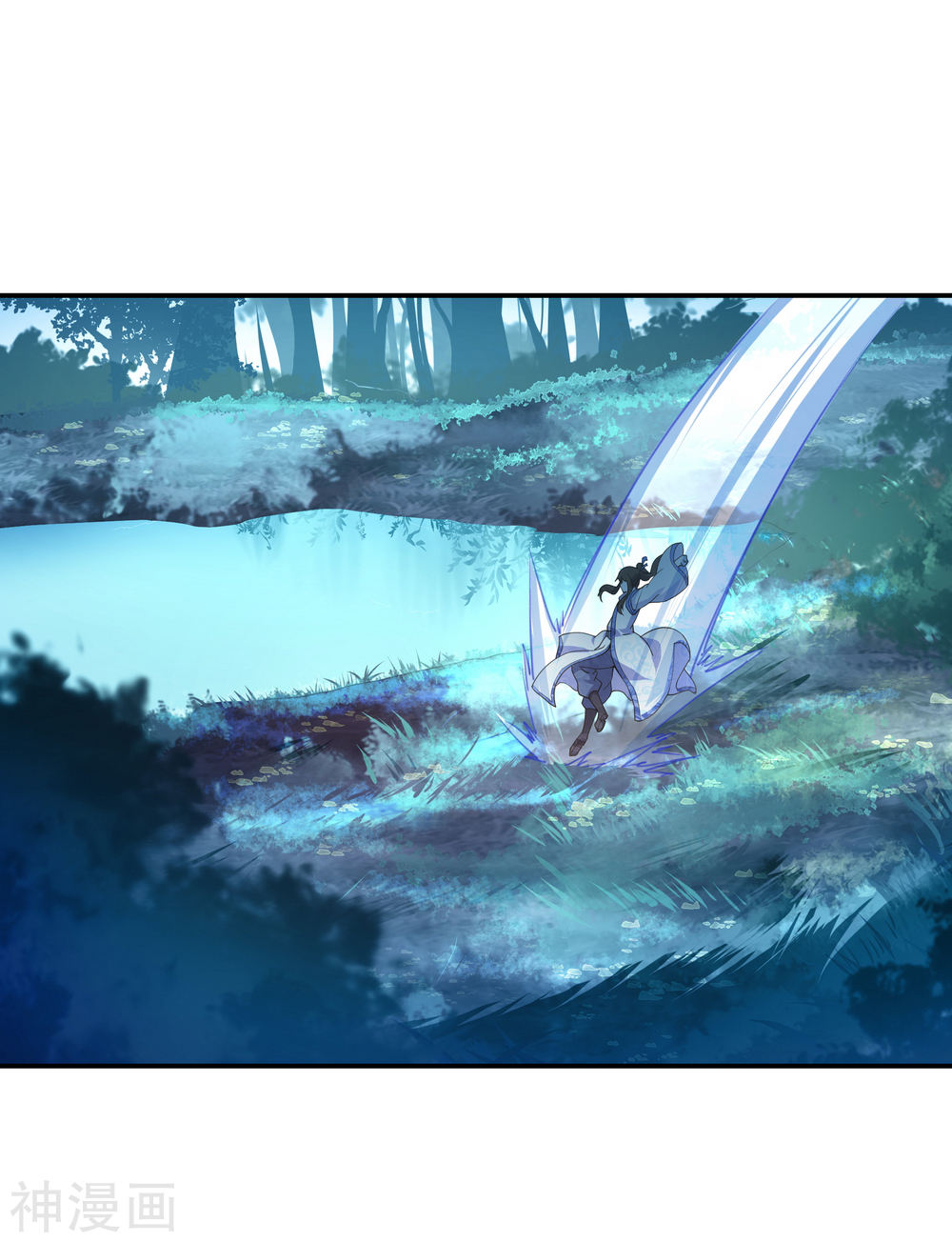 peerless battle spirit ตอนที่ 62 หน้า 27