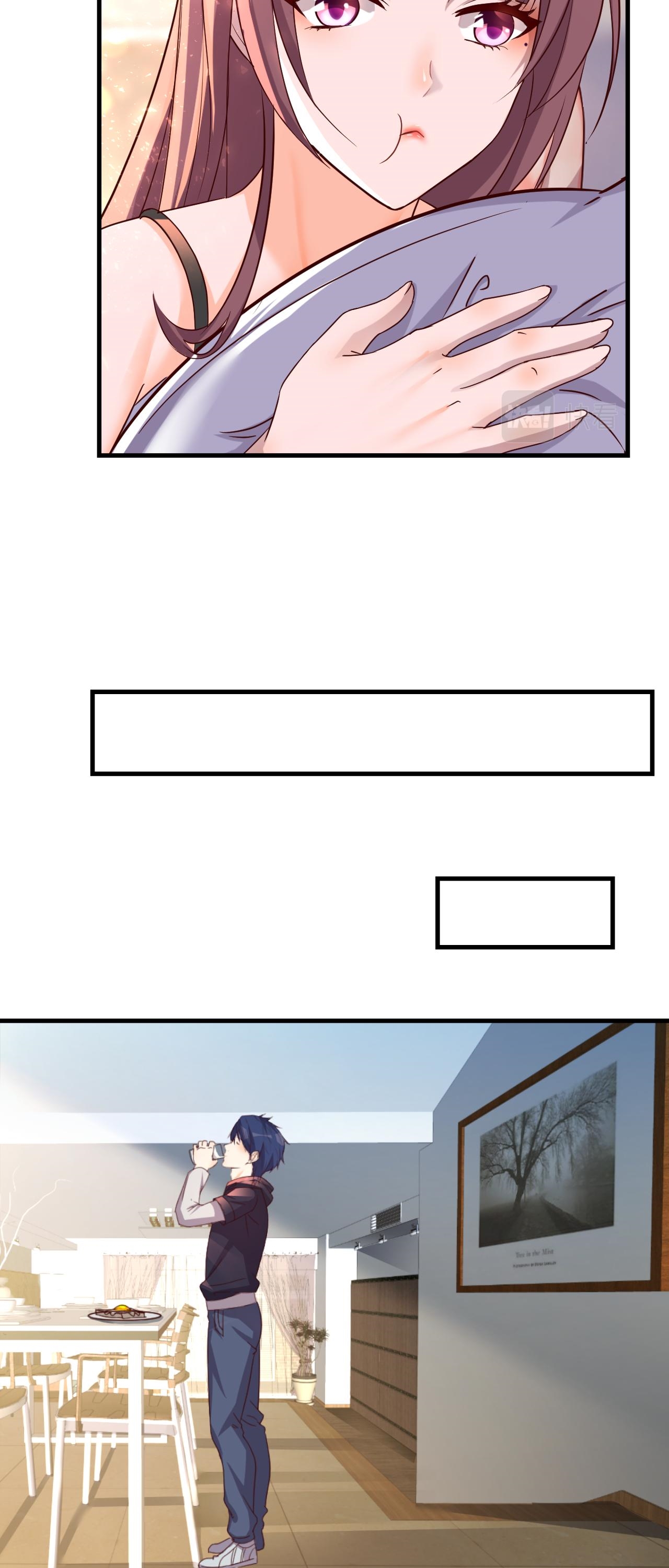 พี่สาวอยากเล่นคุณ ตอนที่ 5 หน้า 16