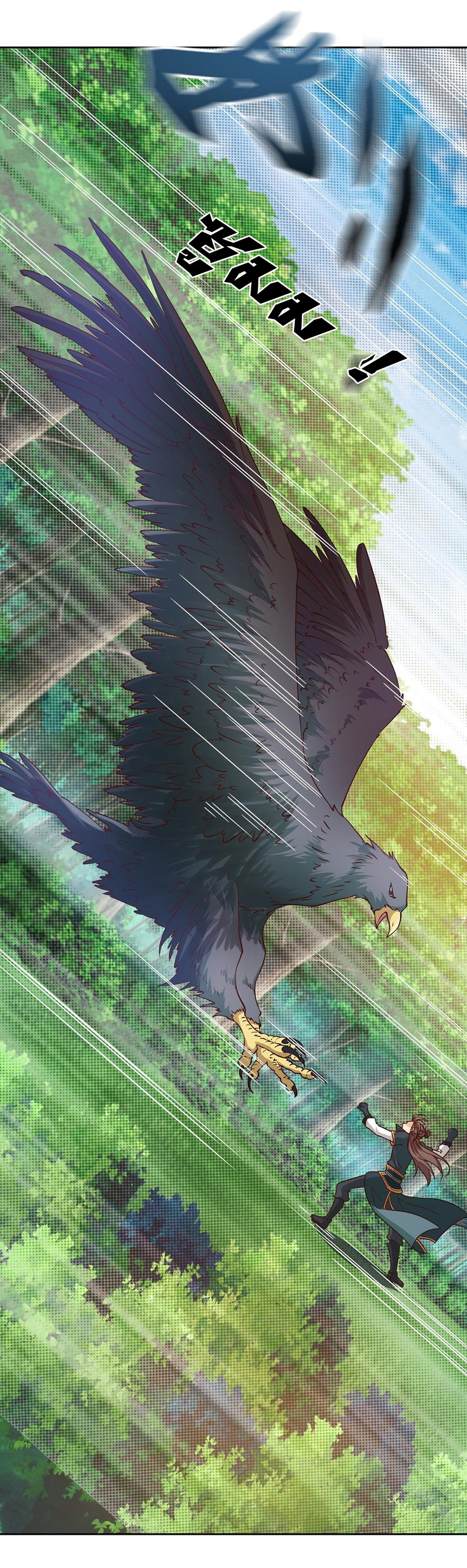 เทพเจ้าหงส์สวรรค์ ตอนที่ 24 หน้า 9