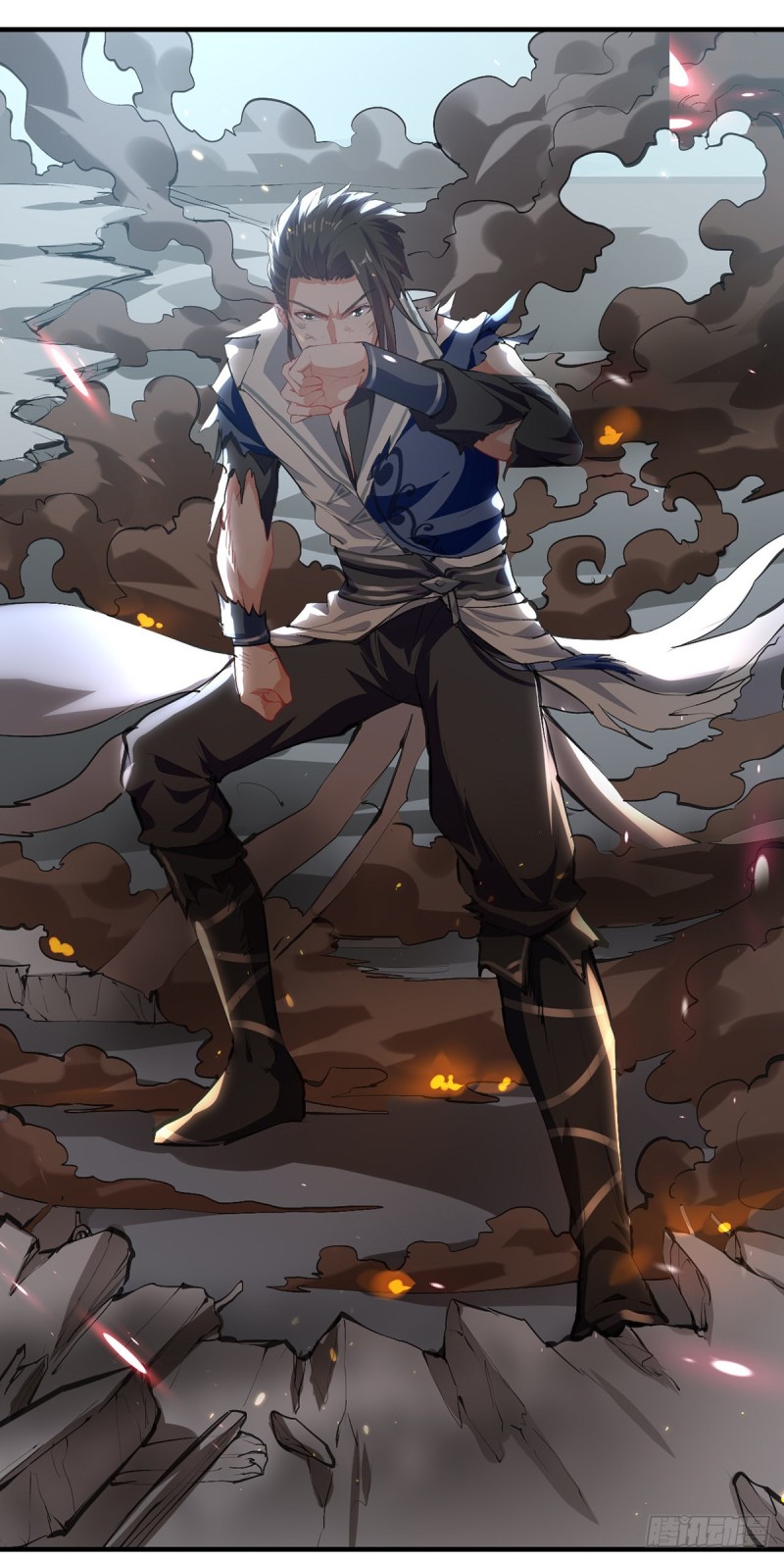 Peerless Martial Spirit ตอนที่ 25 หน้า 20