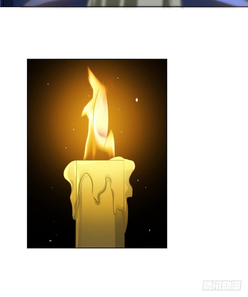 Wu ni ตอนที่ 12 หน้า 15