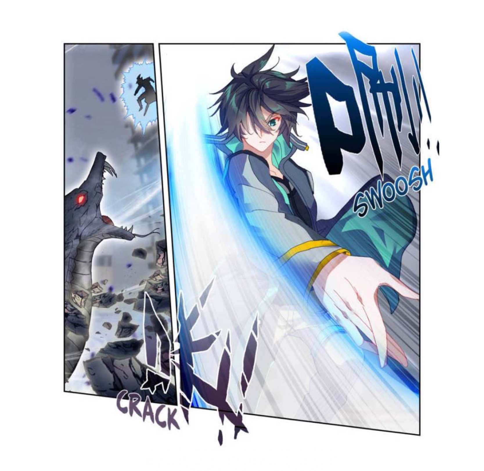 Swallowed star ศึกล้างดวงดาว ตอนที่ 91 หน้า 8