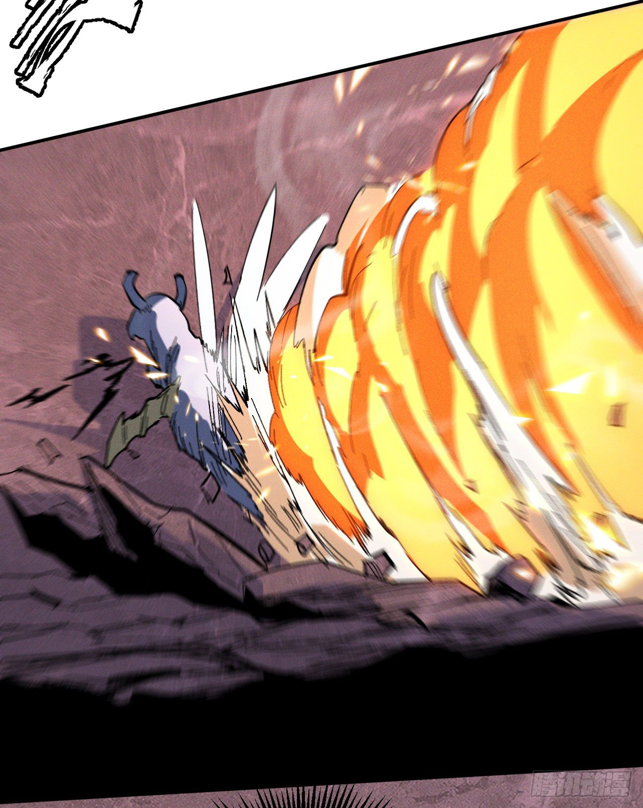 ตูข้านี่แหละเทพ (ทันจีน) ตอนที่ 39 หน้า 42