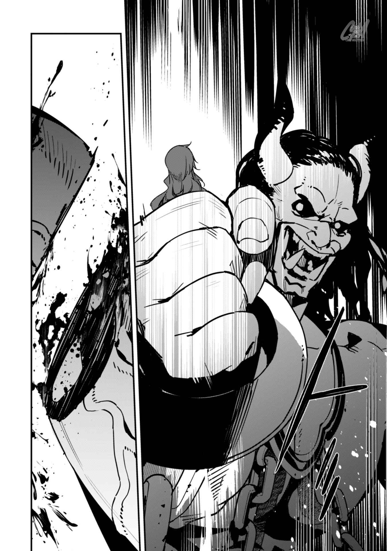 Level 1 Kara Hajimaru Shoukan Musou ตอนที่ 4 หน้า 11