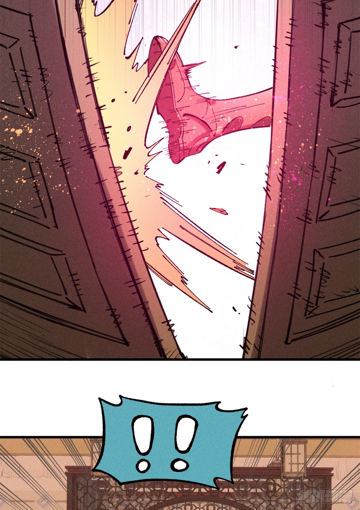 สุภาพชนเว่ยผู้ไม่ยี่หระต่อความตาย ตอนที่ 11 หน้า 36