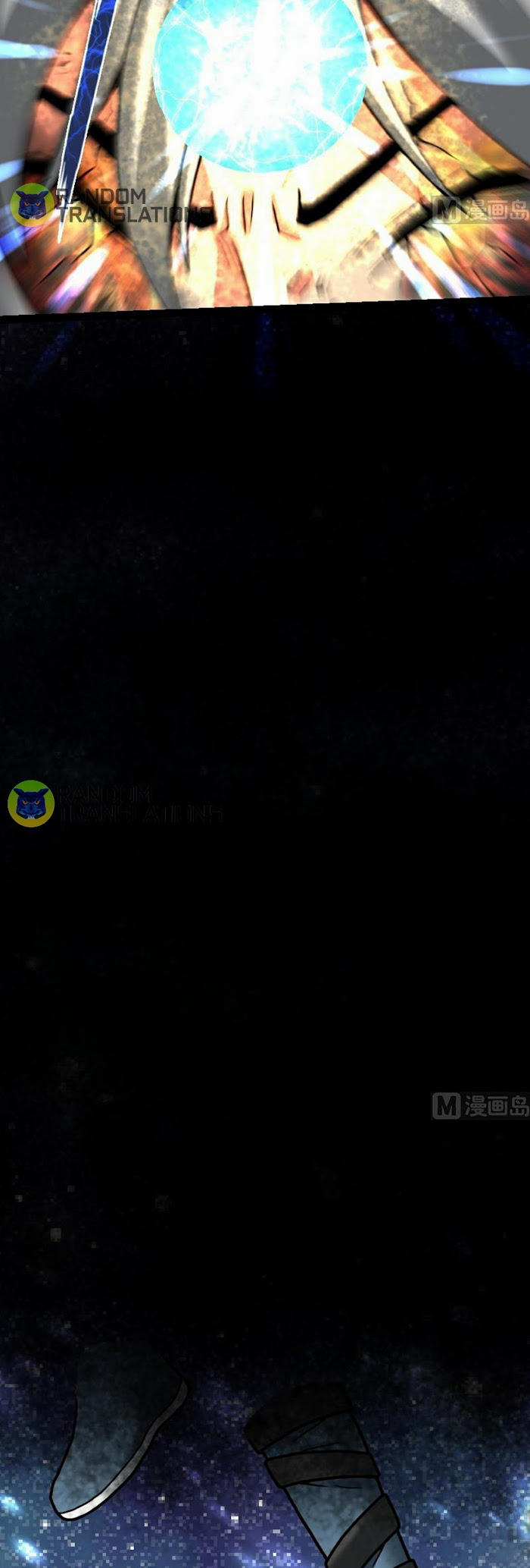 Peerless sword god เทพกระบี่ไรเทียมทาน ตอนที่ 52 หน้า 15