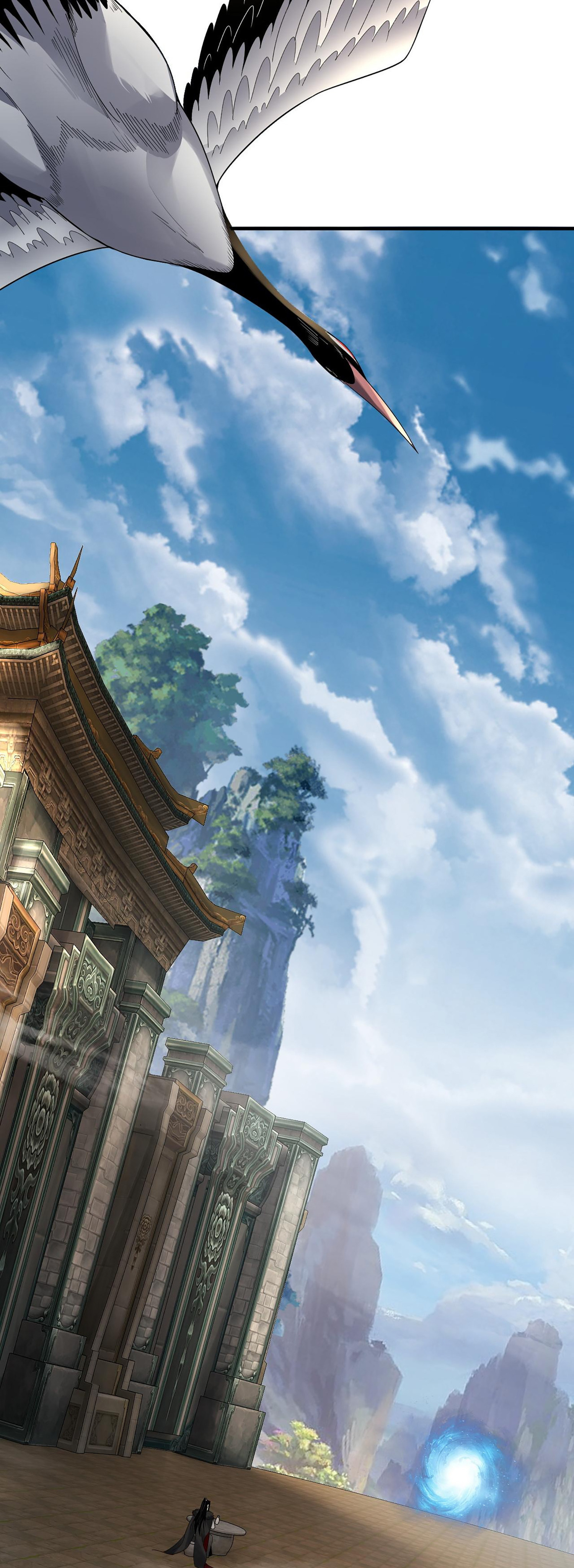 ข้าคือจอมวายร้ายผู้ยิ่งใหญ่ (ชนจีนก่อนใคร) ตอนที่ 84 หน้า 9