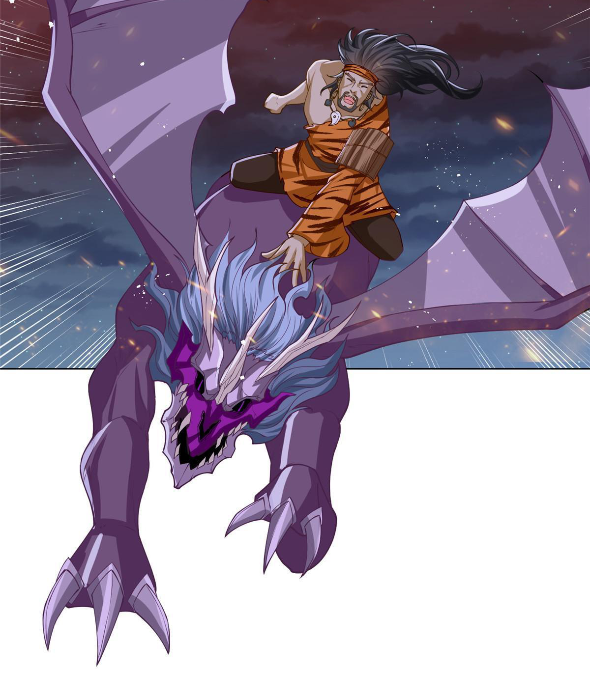 (ชนจีน) Dragon Master (จูหมิง นักรบเซียนมังกร) ตอนที่ 158 หน้า 32