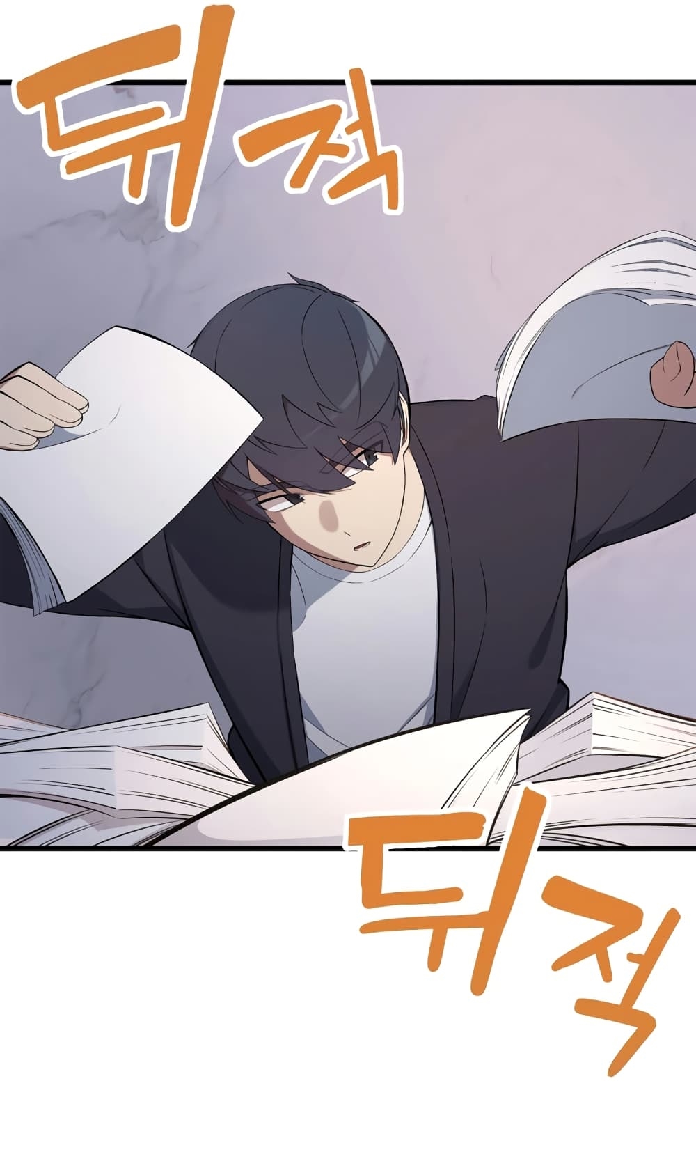 ผมเป็นนักเขียนบทที่มีระบบสปอยล์ ตอนที่ 2 หน้า 76