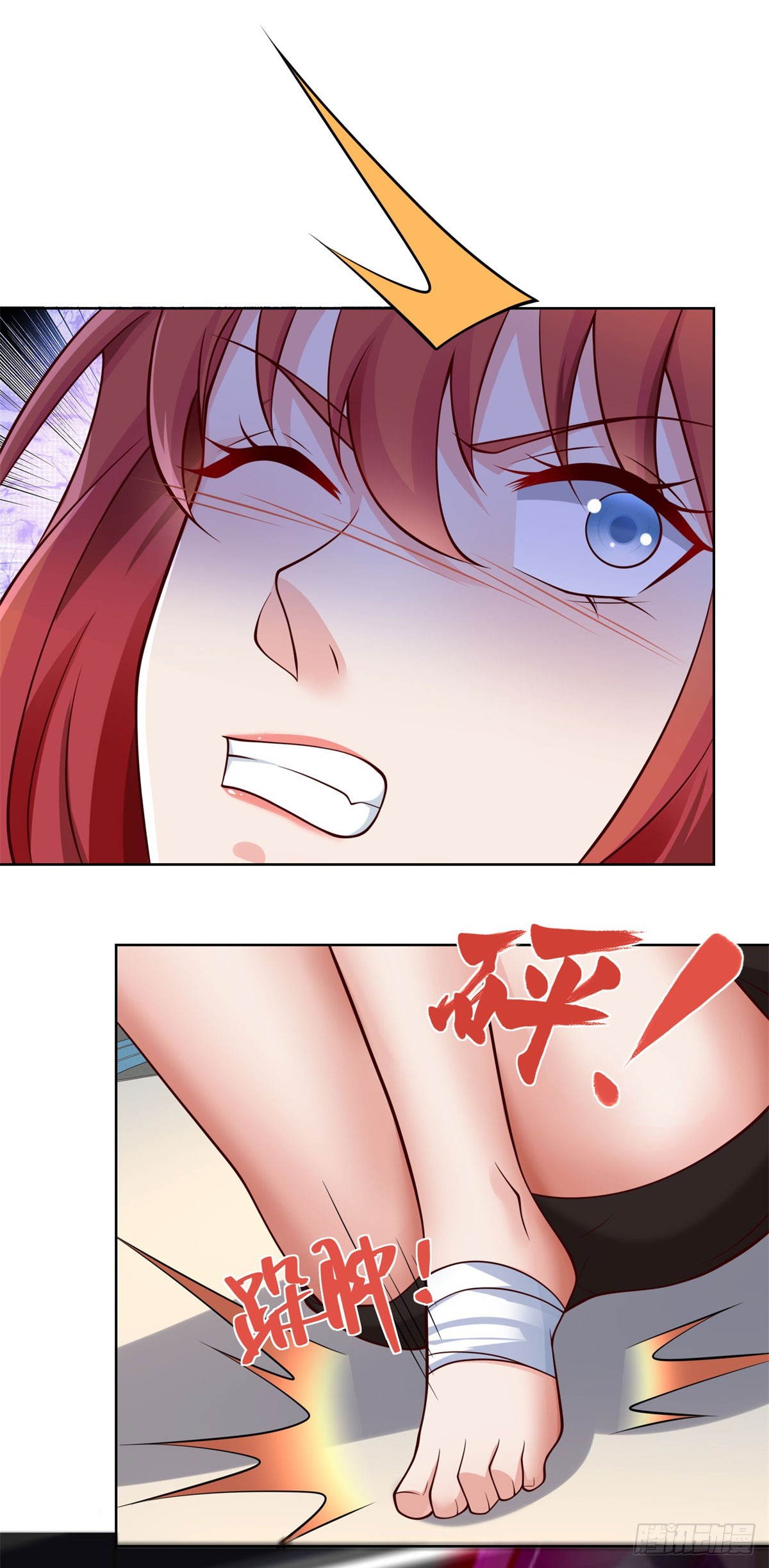 ฉันจะขึ้นไปบนจุดสูงสุดด้วยระบบสัญญาเทพธิดา ตอนที่ 8 หน้า 30