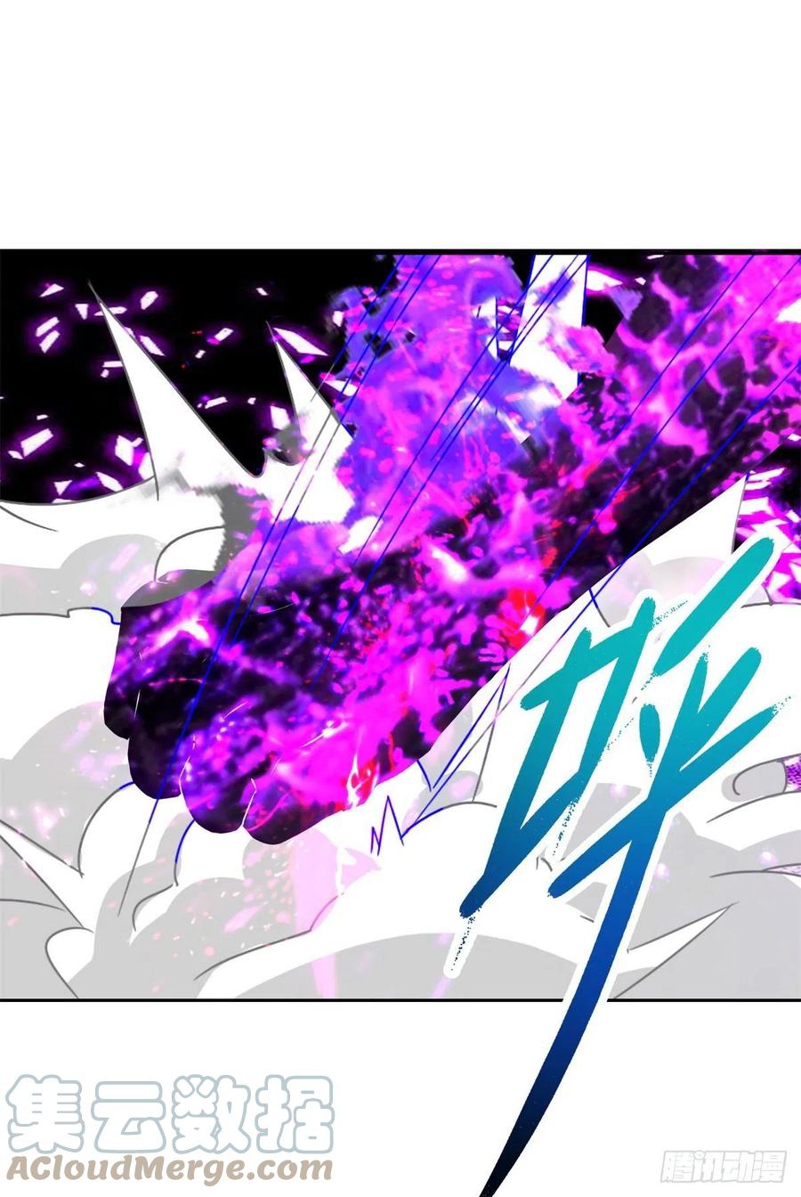 จักรพรรดิวิญญาณศักดิ์สิทธิ์ (ทันจีน) ตอนที่ 217 หน้า 23