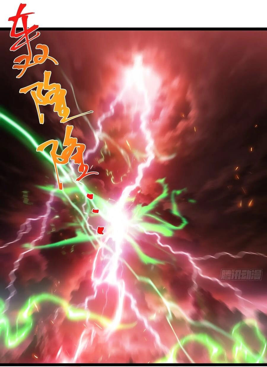 คนชอบธรรมอย่างผม ถูกระบบบังคับให้เป็นตัวร้าย ตอนที่ 37 หน้า 51