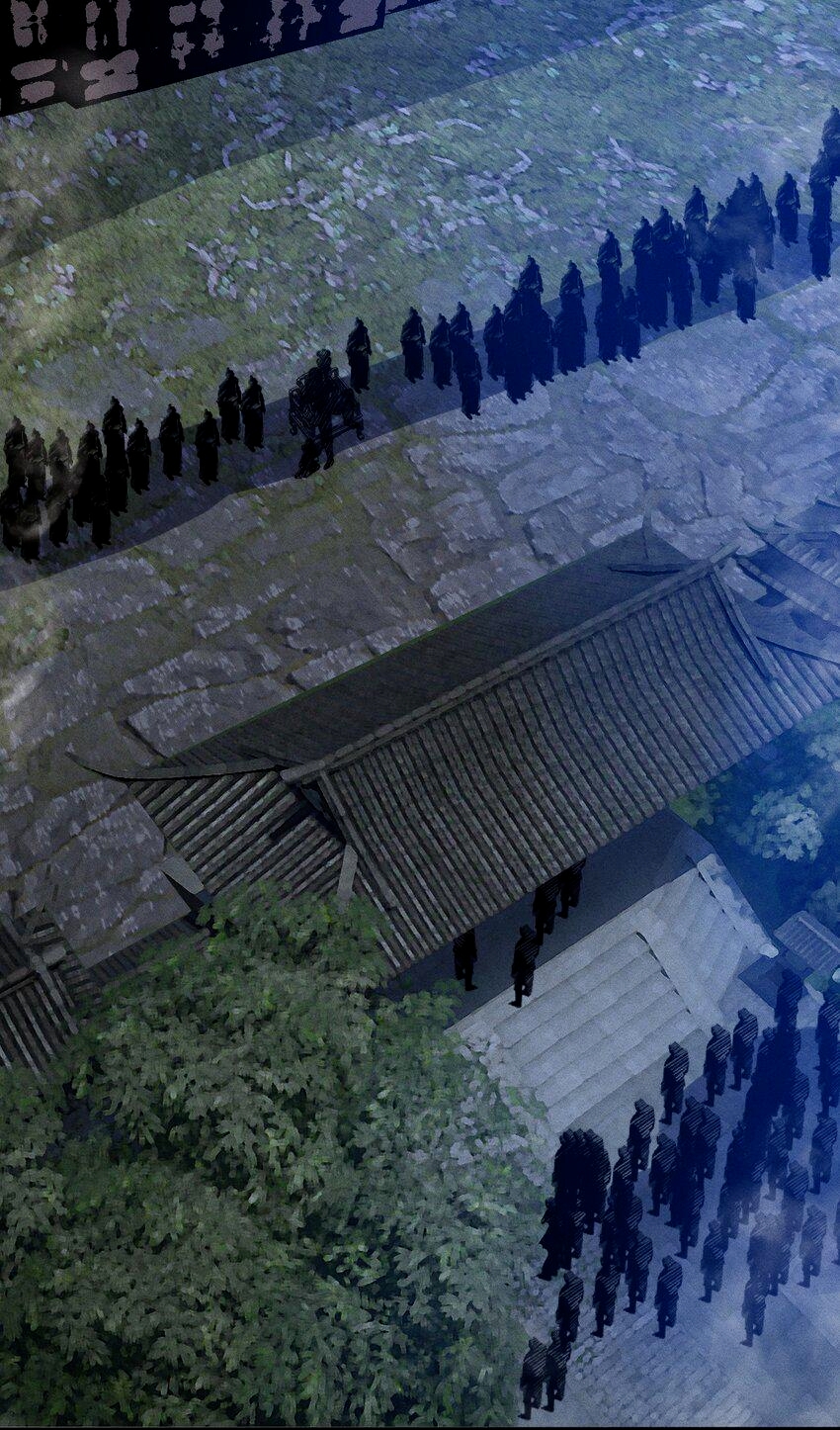 ระบบกลืนกินขั้นสุดยอด ตอนที่ 22 หน้า 20