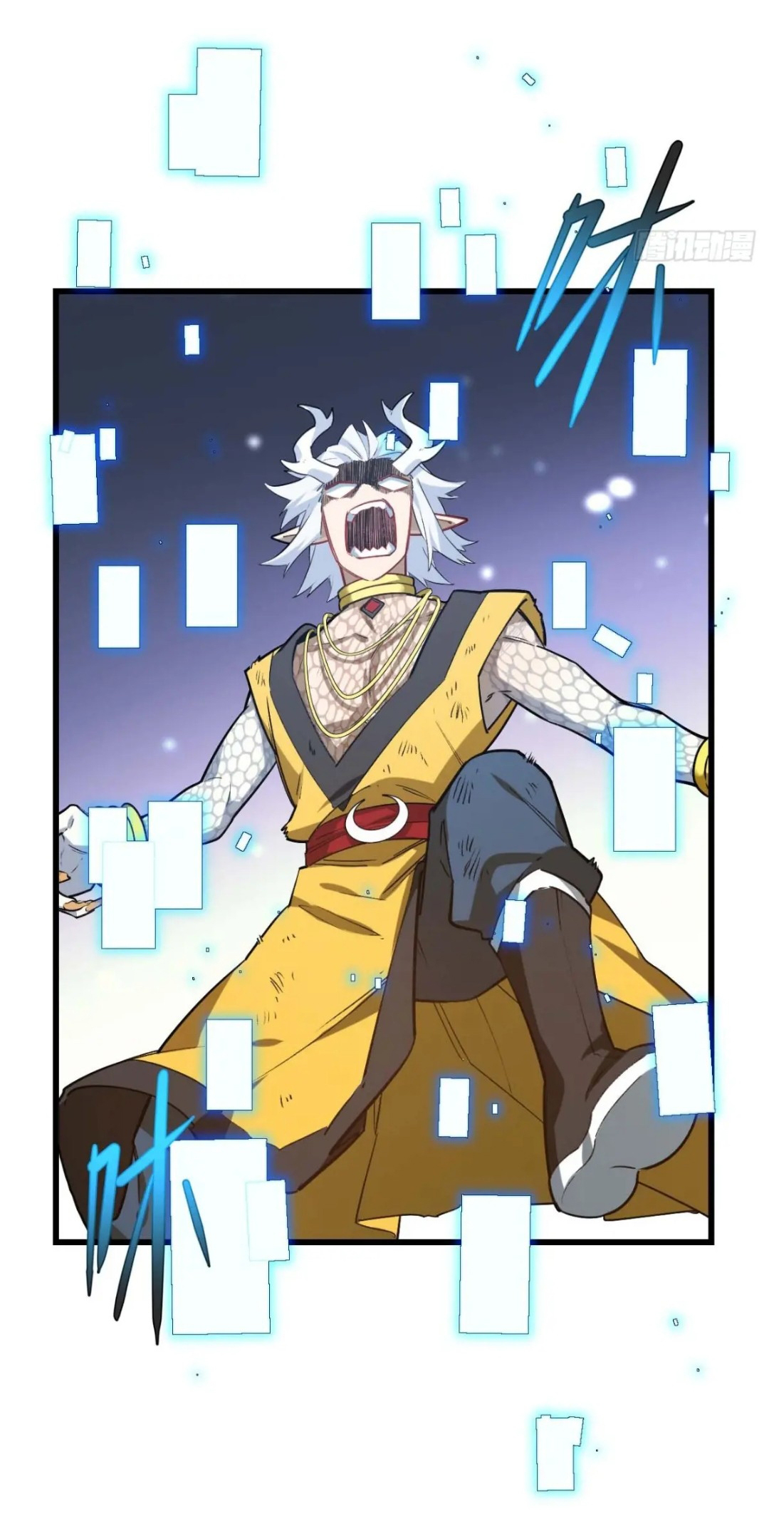 กำเนิดร่างเทวะบรรพกาล ตอนที่ 17 หน้า 36