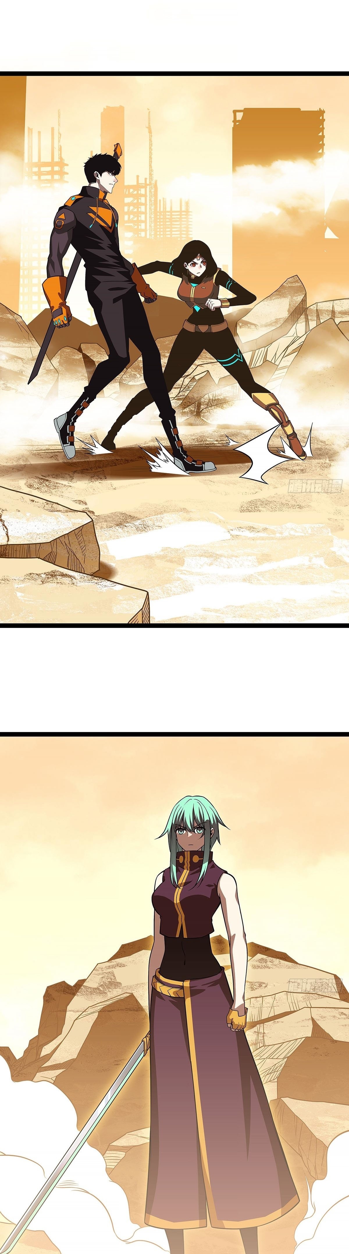 It all starts with playing game seriously ตอนที่ 83 หน้า 13