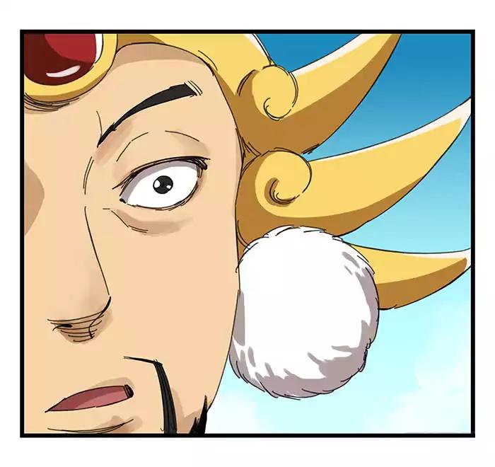 หอคอยสู่สวรรค์ ตอนที่ 25 หน้า 40