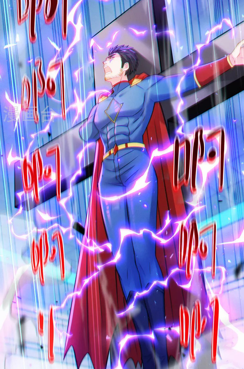 (จบ) Cultivate Immortality in The World of Superpowers (ปรมาจารย์ผู้ฝึกตนในโลกฮีโร่) ตอนที่ 40 หน้า 9