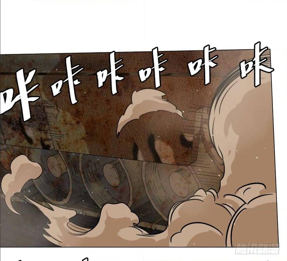 List of villains ตอนที่ 57 หน้า 19