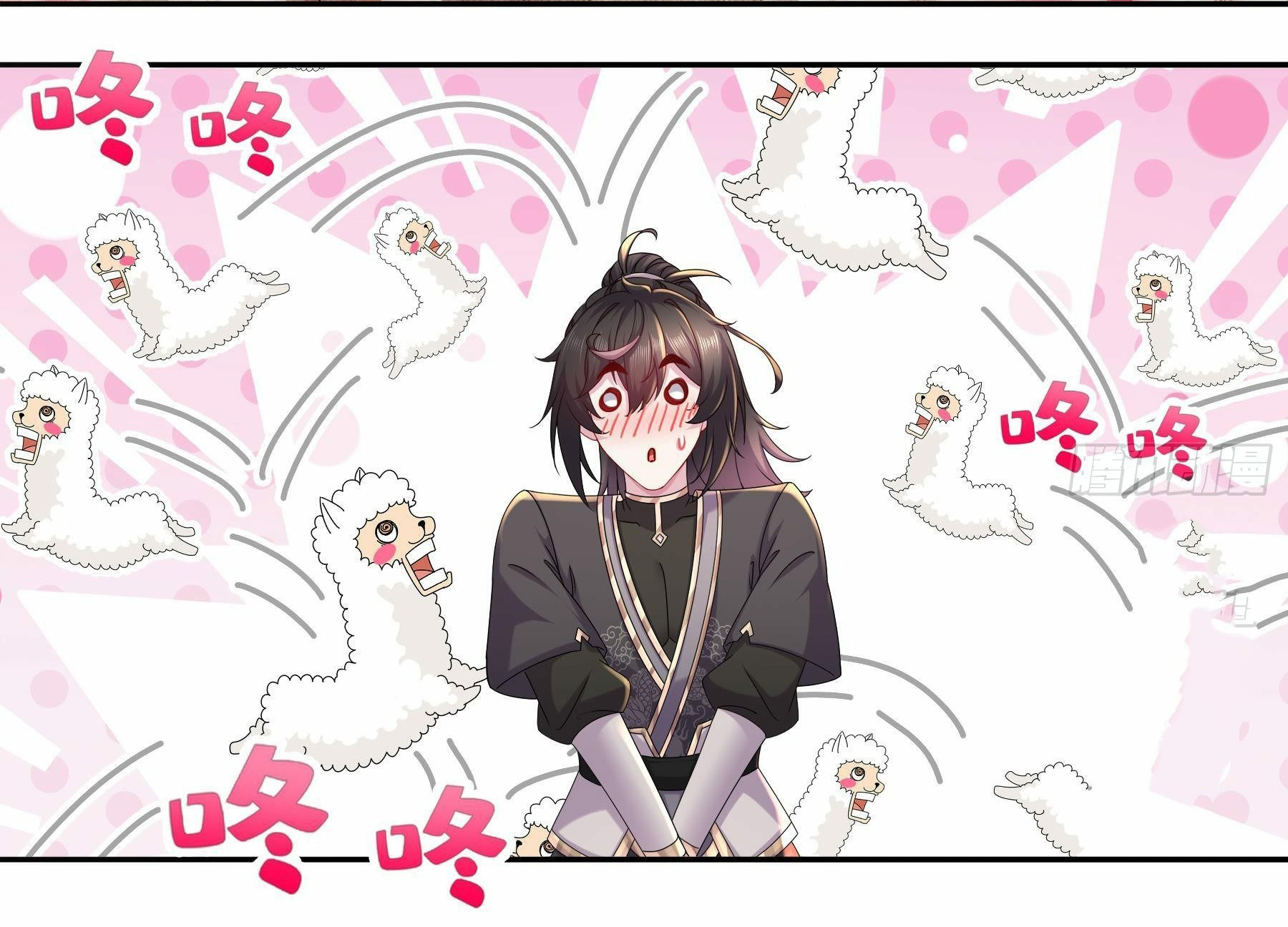 ปกป้องสำนักหญิงล้วนด้วยระบบเช็คอินสุดเทพ (ชนจีน) ตอนที่ 19 หน้า 22