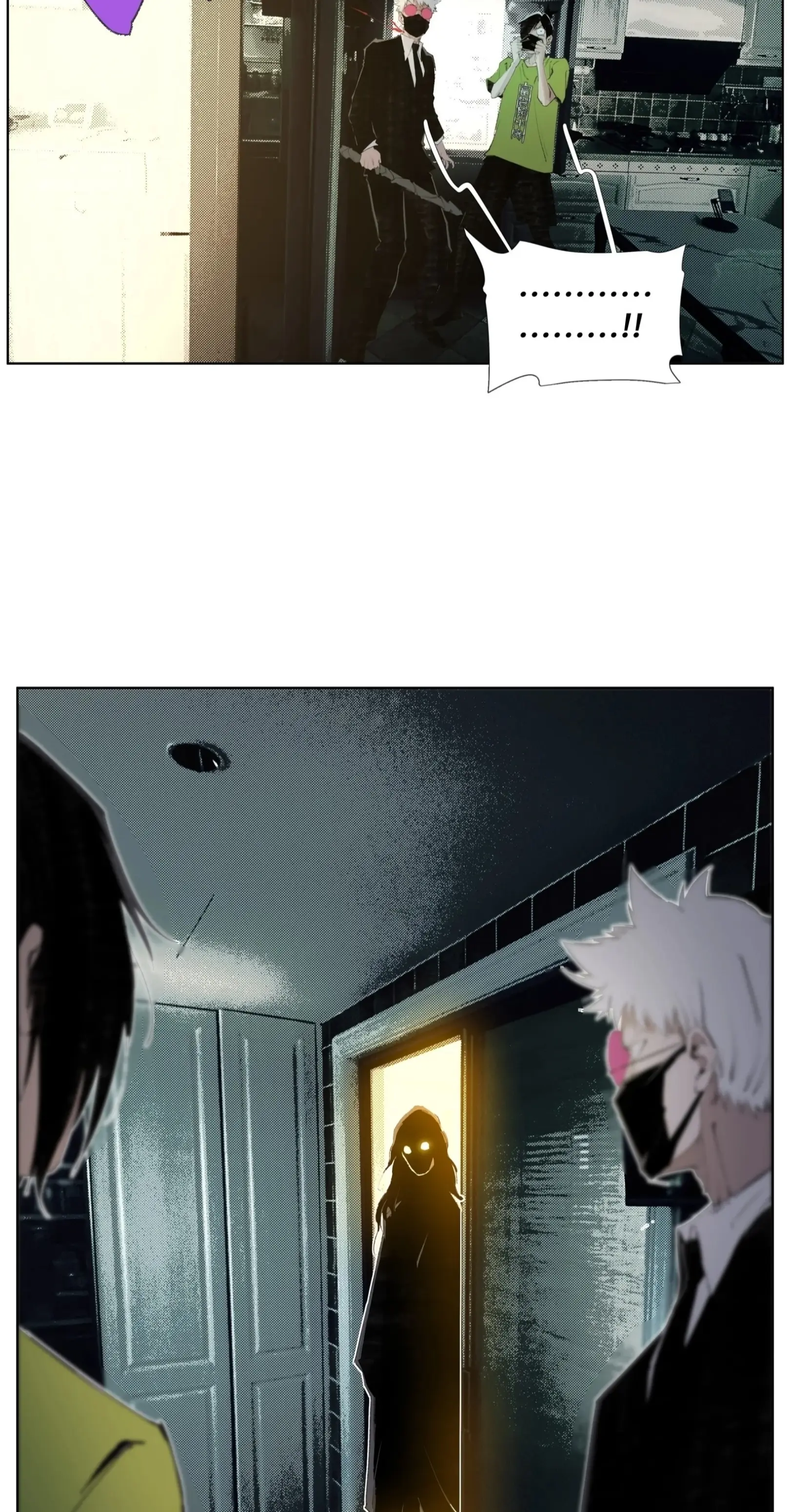 เซียนบุกเบิก ตอนที่ 15 หน้า 29