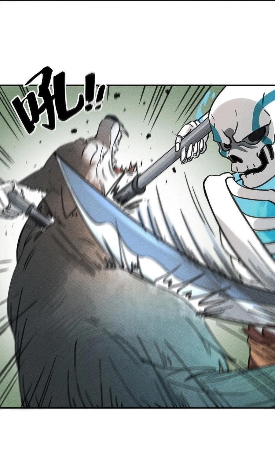 หลุดเข้ามาในเกมกลายเป็นมอนสเตอร์ที่อ่อนแอที่สุดสะงั้น ตอนที่ 5 หน้า 8