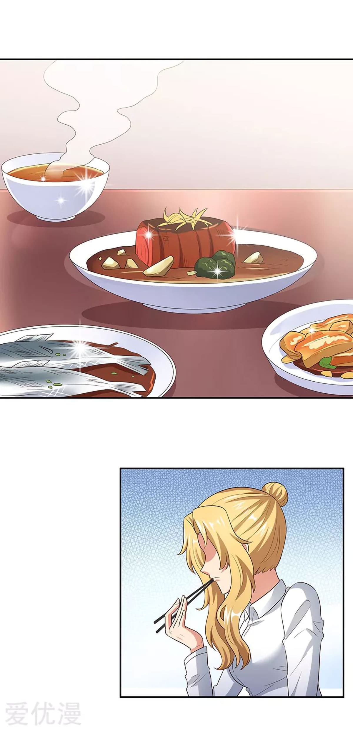 โครตเกรียนเซียนโอสด ตอนที่ 64 หน้า 33