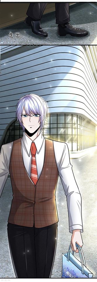 ยอดปรมาจารย์ล้างแค้น ตอนที่ 21 หน้า 16