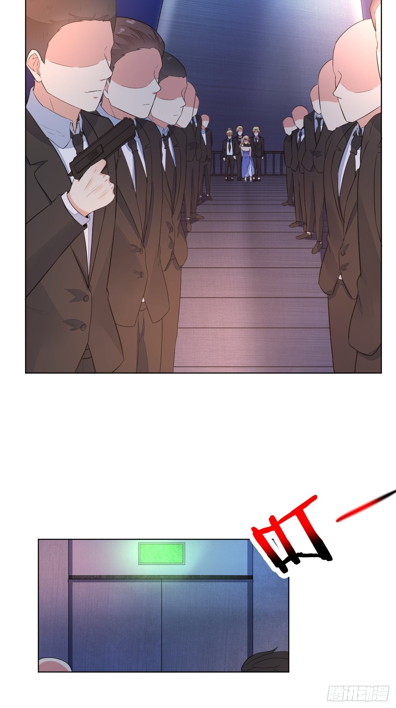 ฉันสุ่มตัวตนใหม่ทุกสัปดาห์ ตอนที่ 26 หน้า 3