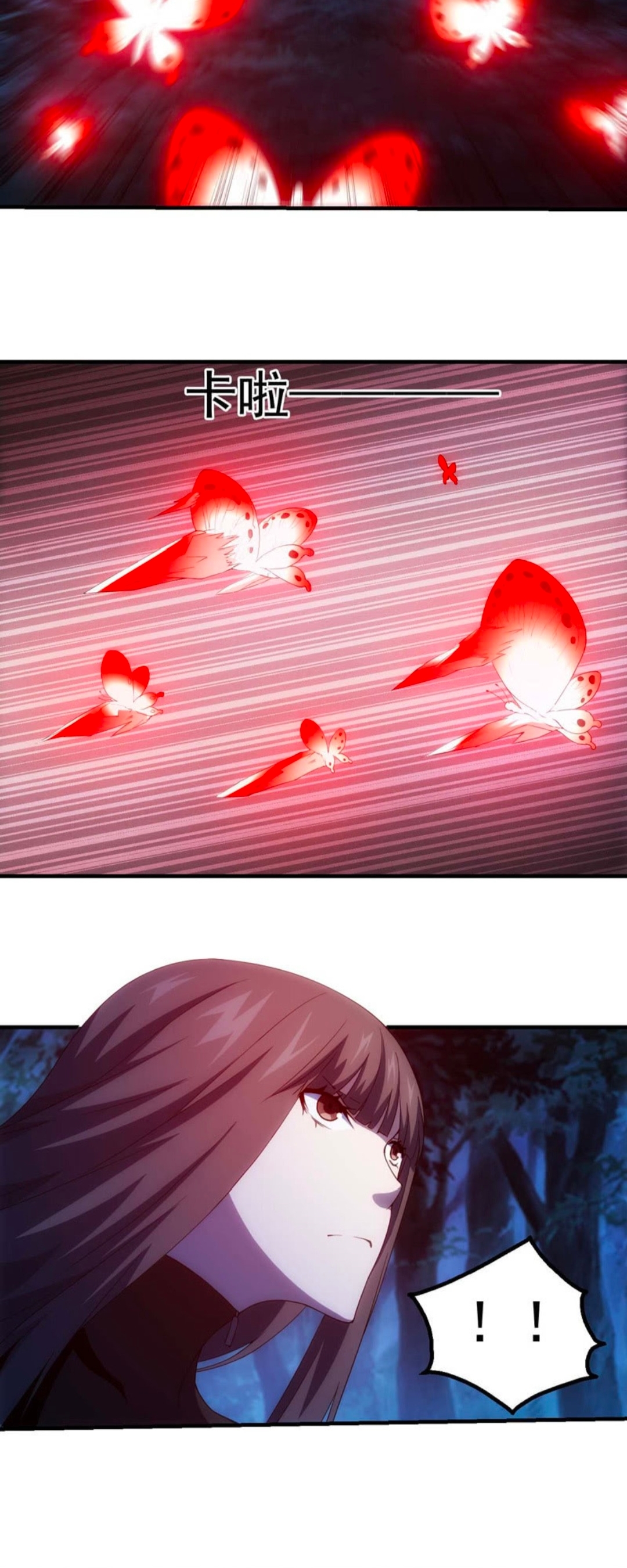 นักล่าพลังงาน SS2 ตอนที่ 6 หน้า 4