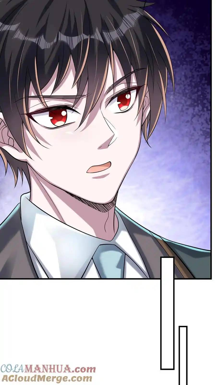 I Accidentally Became Invincible While Studying With My Sister ตอนที่ 133 หน้า 9