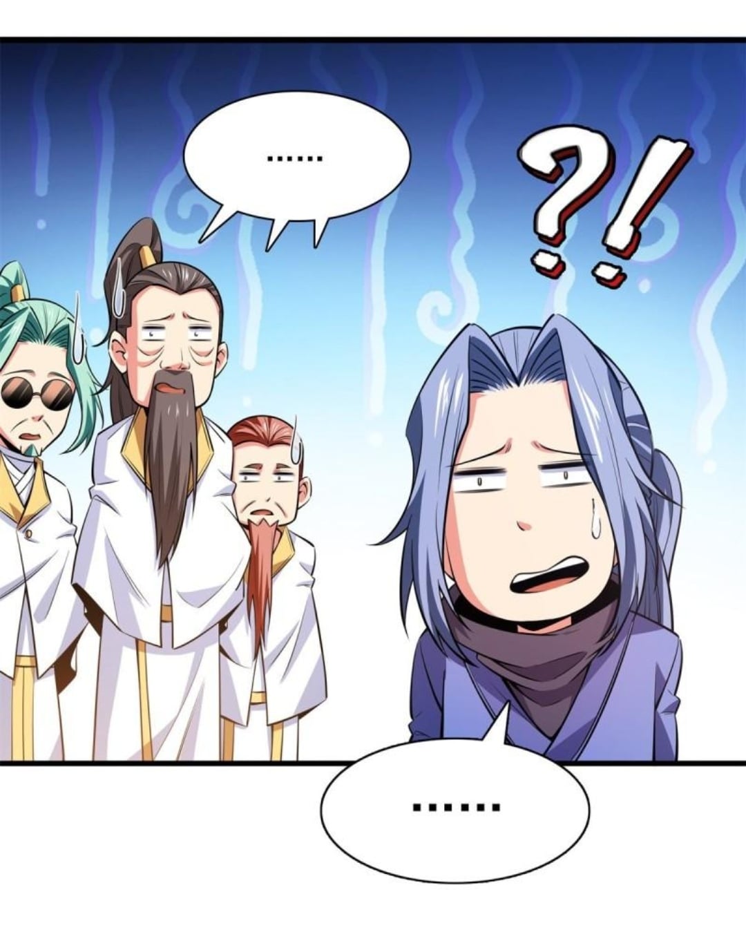 Library Of Heaven's Path ตอนที่ 133 หน้า 27