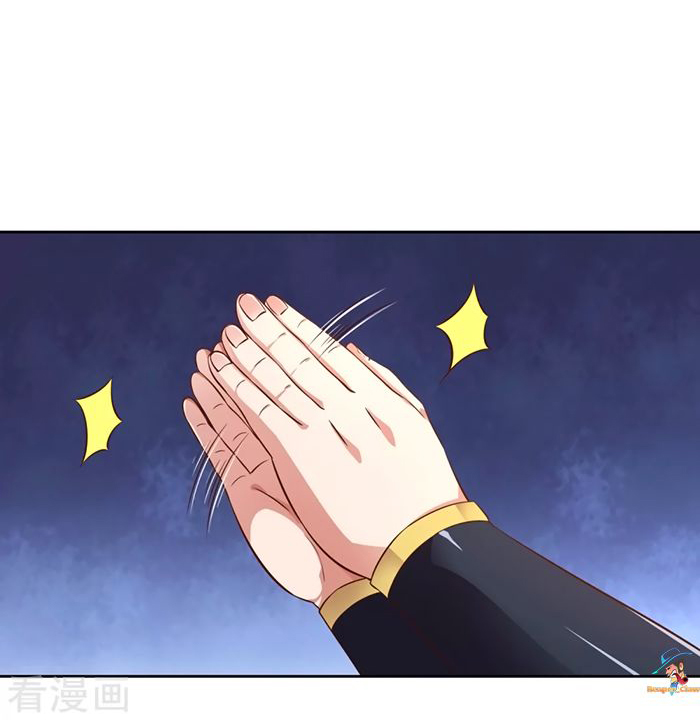 Wu Ling Sword Master ตอนที่ 3 หน้า 14