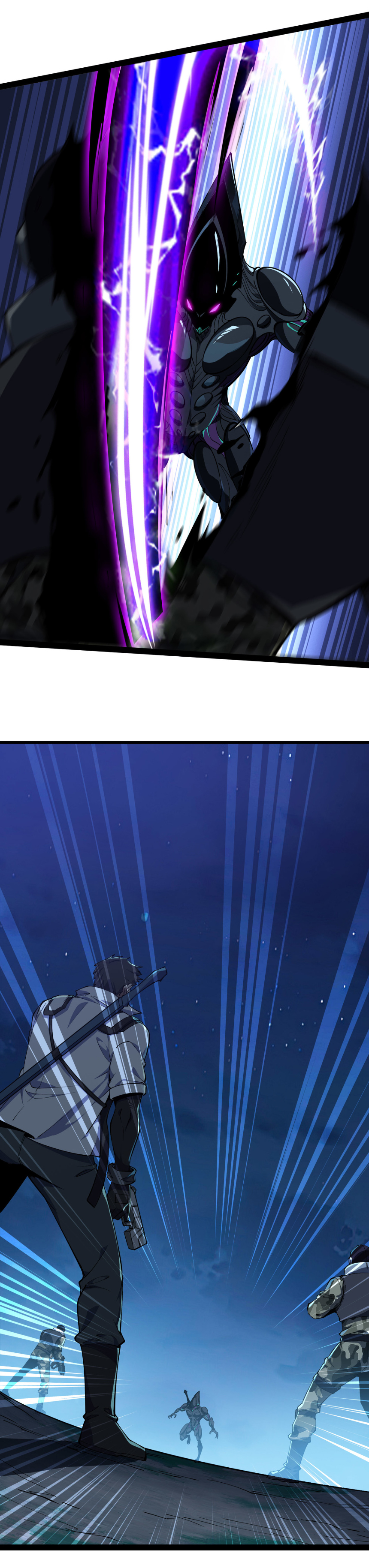 เริ่มต้นวิวัฒนาการจากปลาคาร์พสู่มังกร! ตอนที่ 24 หน้า 26