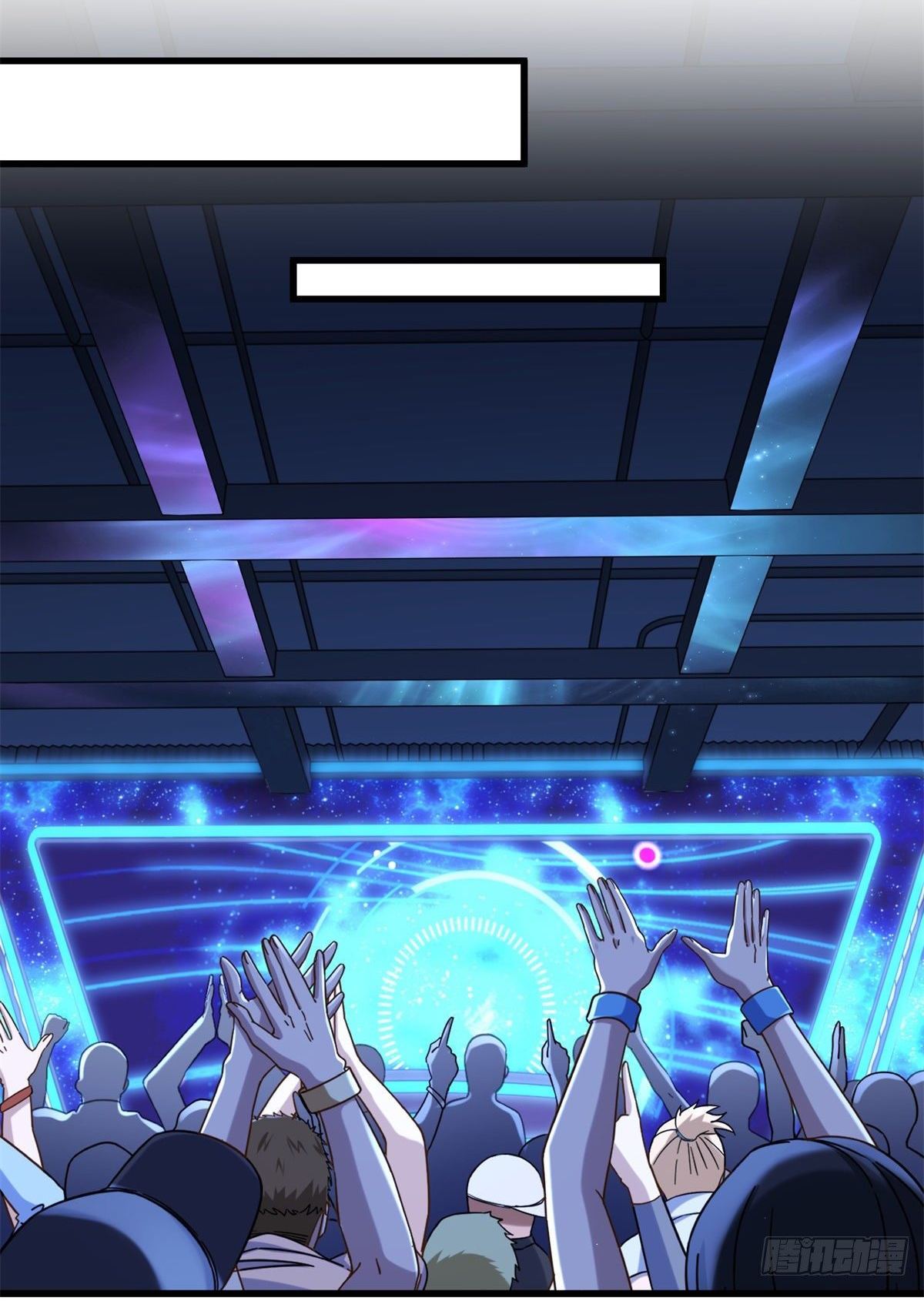 The new best all-rounder  ผู้แข็งแกร่งรอบด้าน ตอนที่ 43 หน้า 7