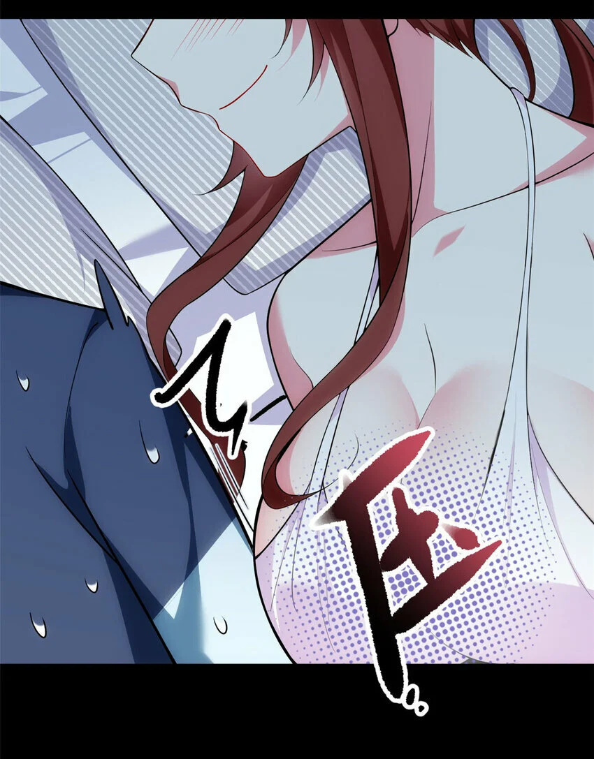 i eat soft rice in another world ตอนที่ 29 หน้า 18