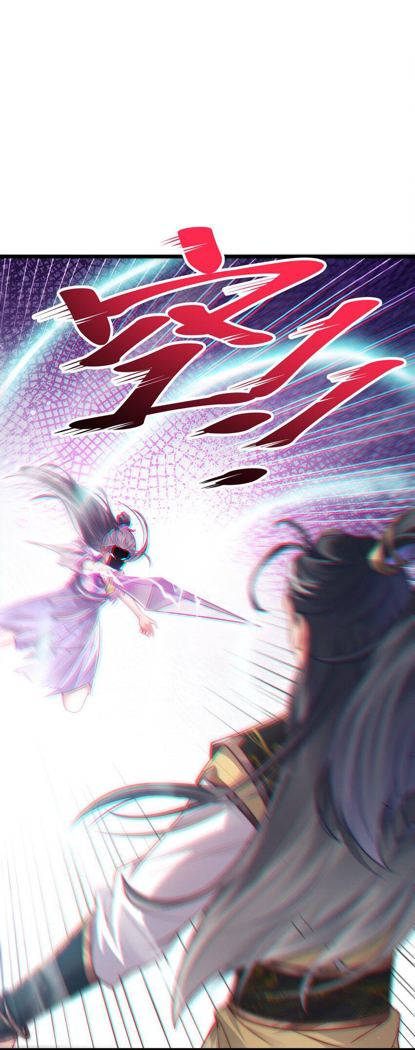 Cultivation of Destiny Great Waste ตอนที่ 15 หน้า 34