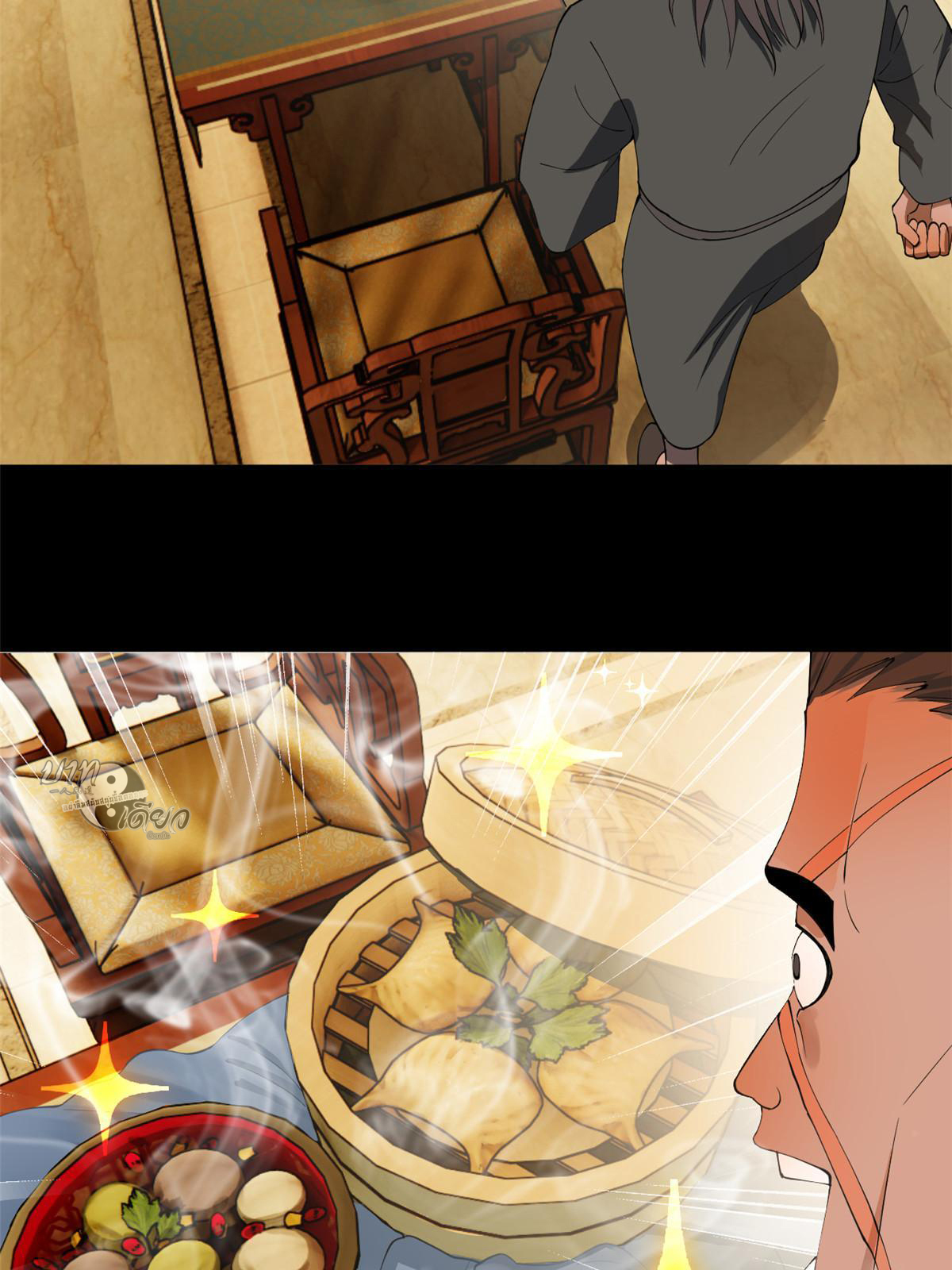 ลูกเขยที่แกร่งสุดในปฐพี (ทันจีน) ตอนที่ 54 หน้า 18