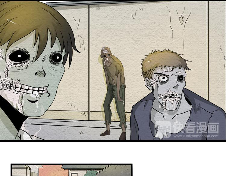 The Wolf Master in the Apocalypse ปรมาจารย์หมาป่า ในวันโลกาวินาศ ตอนที่ 3 หน้า 22