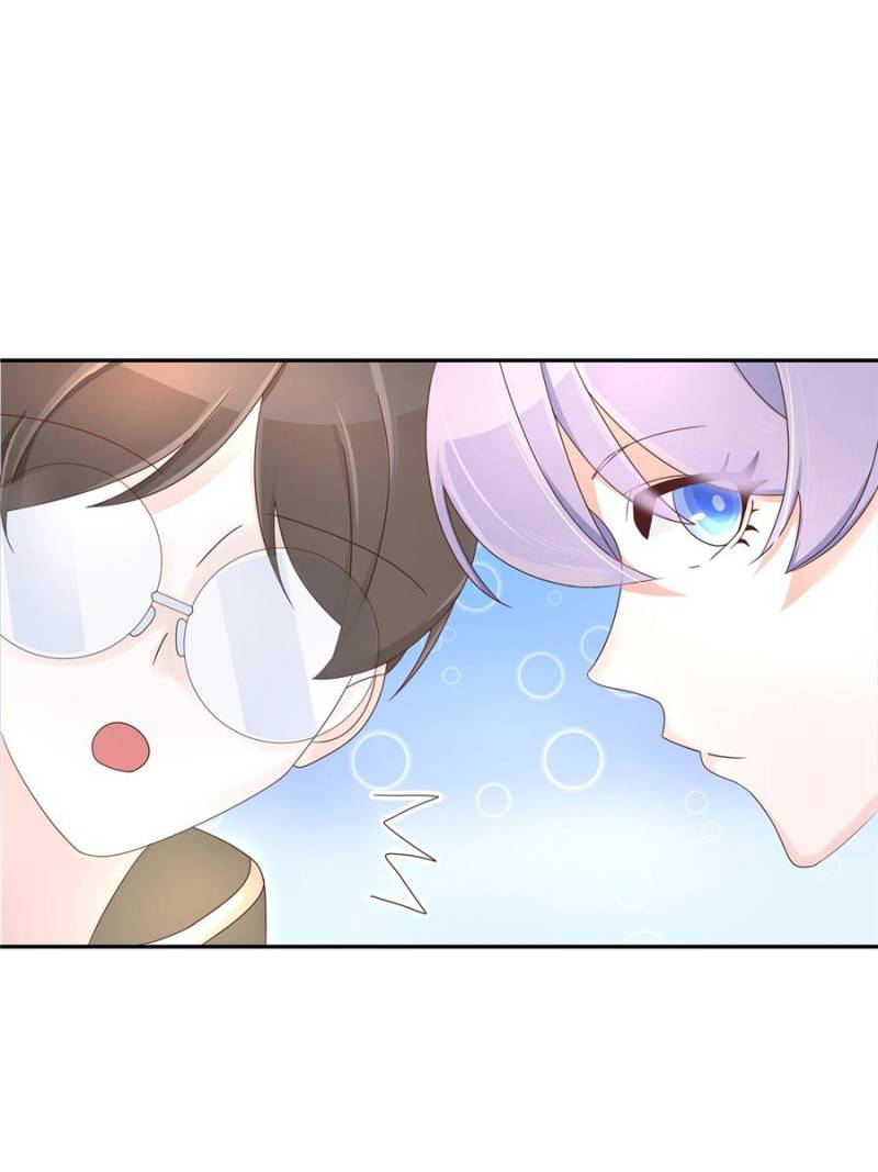 เจ้าชายโรงเรียนแห่งชาติเป็นเด็กผู้หญิง ตอนที่ 32 หน้า 29