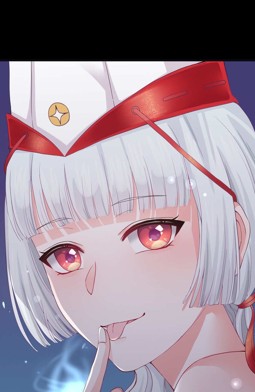 YinYang exchanger- หยินหยางเปลี่ยนแปลง ตอนที่ 2 หน้า 38