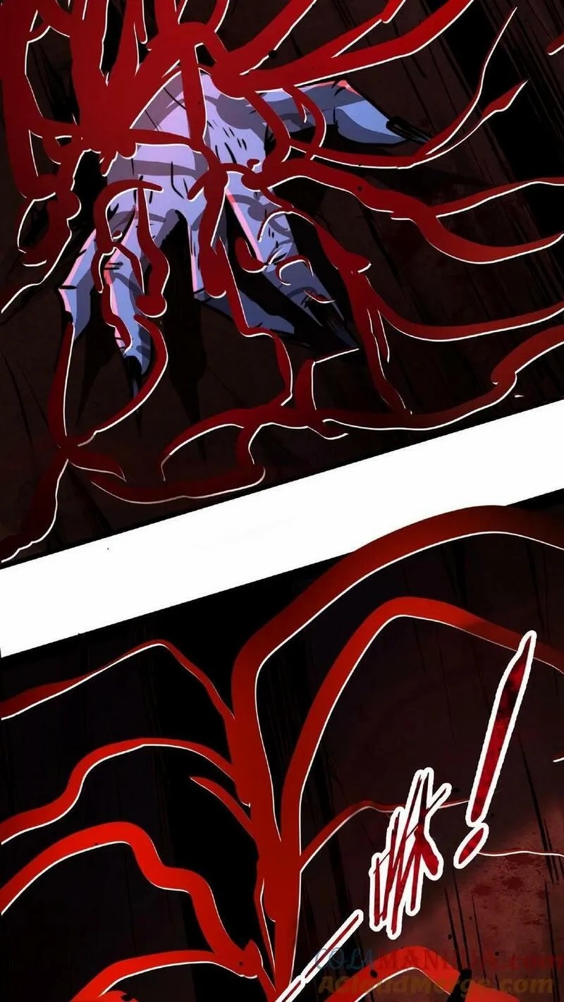 Mysterious Pharmacist ตอนที่ 29 หน้า 5