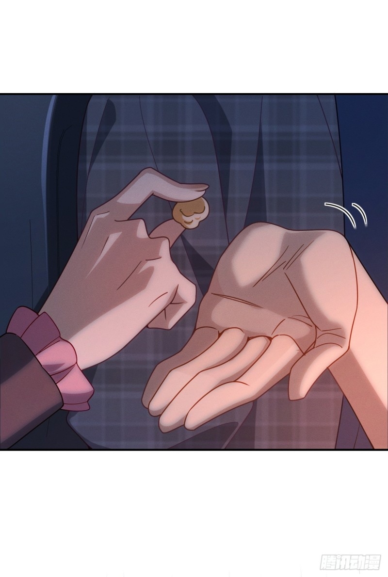 ช่วยทำตัวดีๆกับภรรยาของผมด้วย ตอนที่ 5 หน้า 8