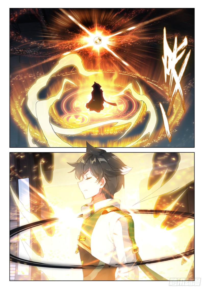 Soul Land IV – The Ultimate Combat มหาศึกการต่อสู้ ตอนที่ 195 หน้า 10