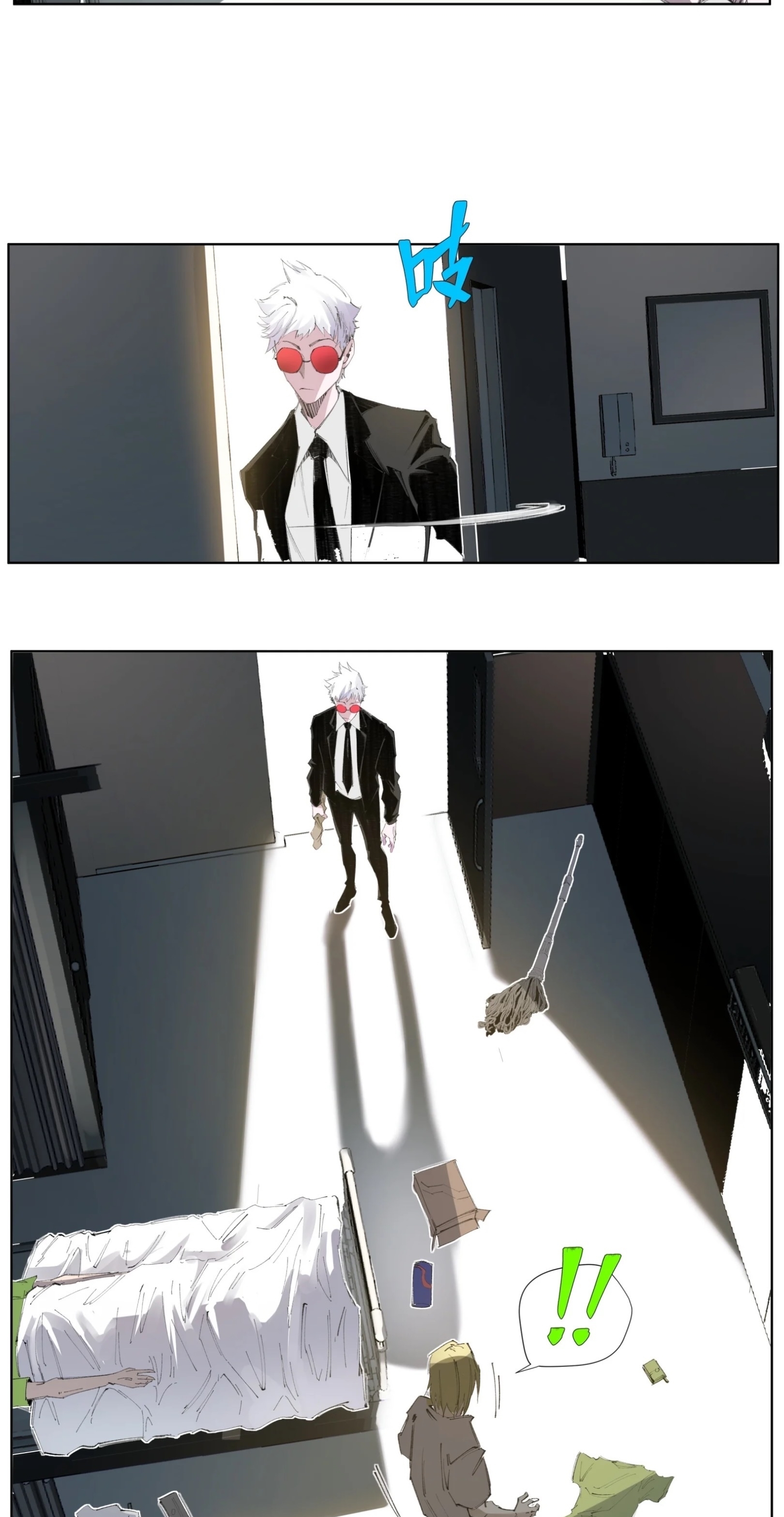 เซียนบุกเบิก ตอนที่ 3 หน้า 37