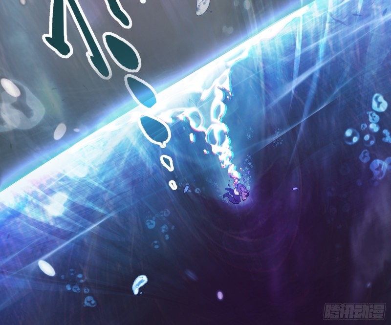 วิวัฒนาการแห่งอสูร : เริ่มต้นจากการตื่นขึ้นเป็นราชาแห่งอสูร! ตอนที่ 2 หน้า 34