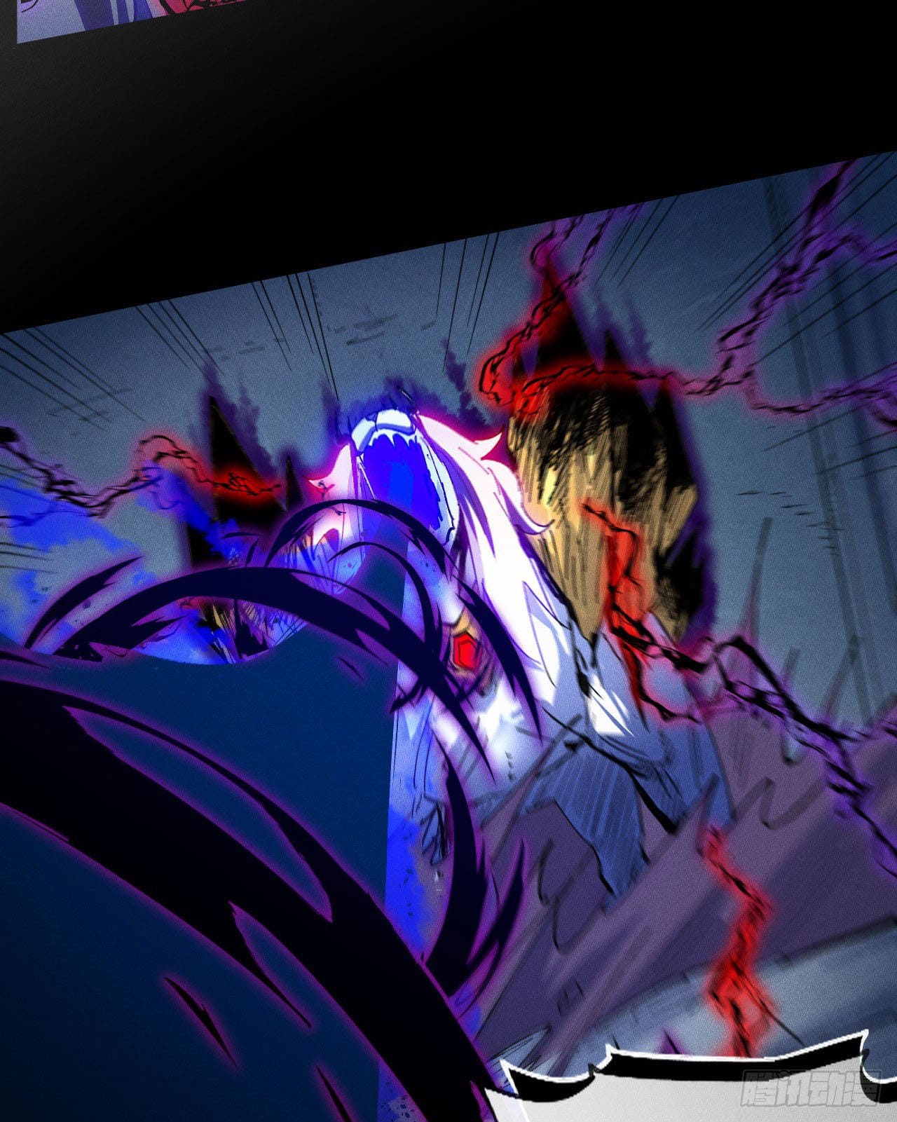 ตูข้านี่แหละเทพ (ทันจีน) ตอนที่ 98 หน้า 38