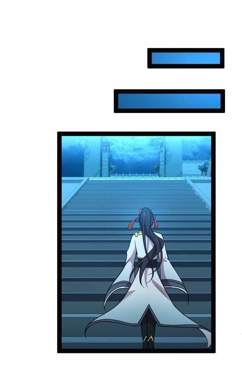 ชีวิตอันสันโดษของจักพรรดิ์หลินเกอ ตอนที่ 152 หน้า 15