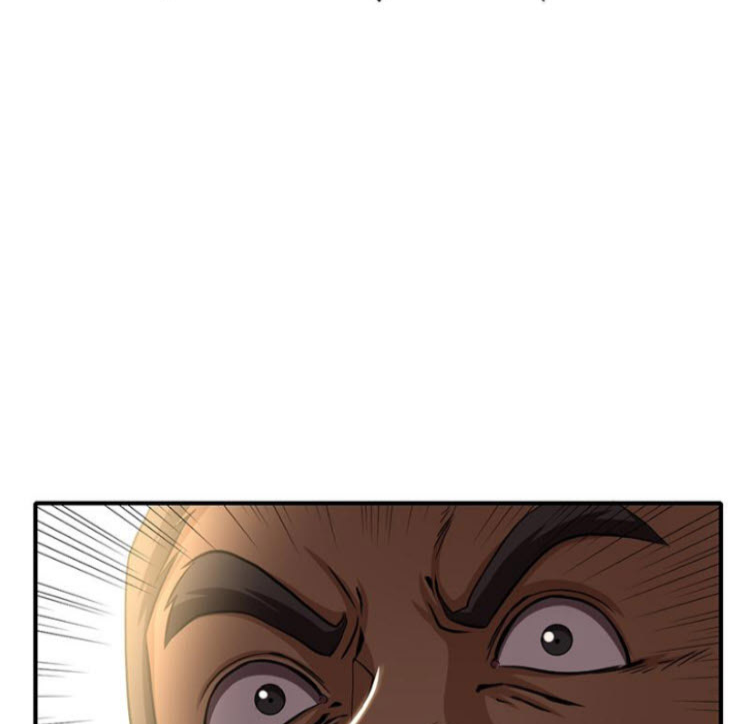 มหาสงครามพันปี ตอนที่ 4 หน้า 42