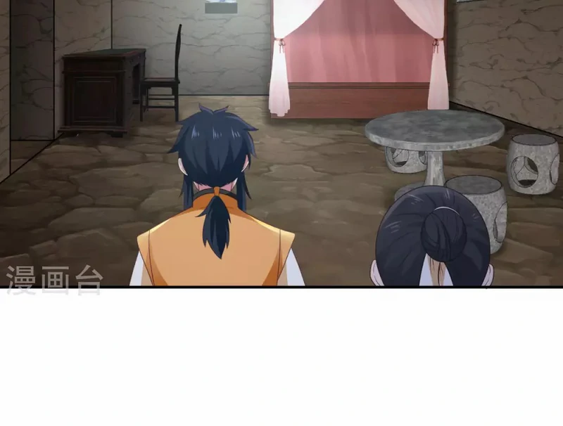 Chaos Alchemist (วิบัติการณ์เทพเซียนโอสถ) ตอนที่ 139 หน้า 35