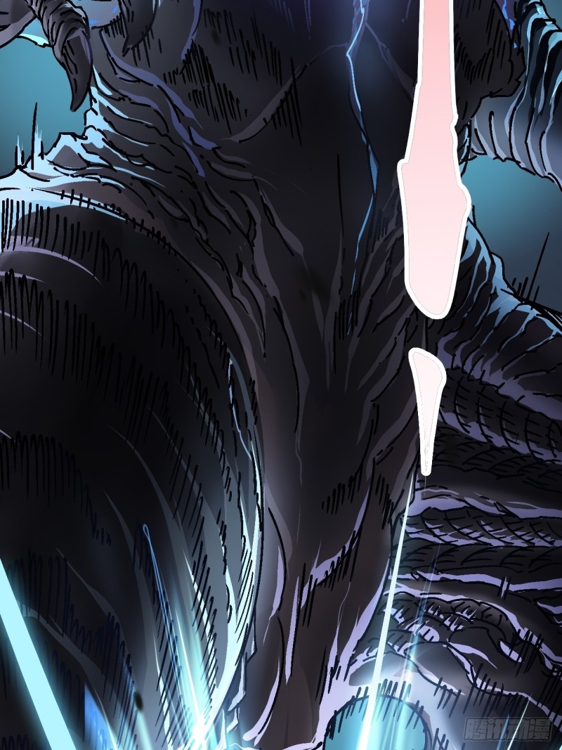 วิวัฒนาการแห่งอสูร : เริ่มต้นจากการตื่นขึ้นเป็นราชาแห่งอสูร! ตอนที่ 1 หน้า 49